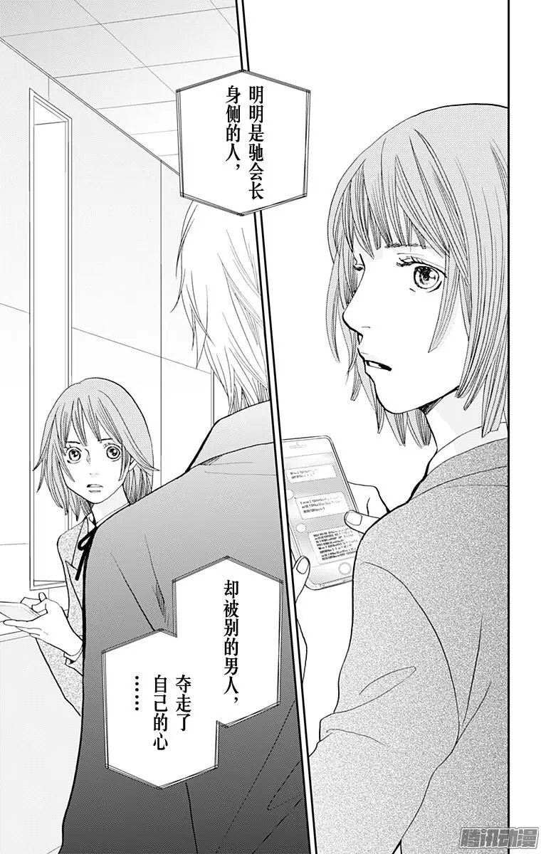 第46回