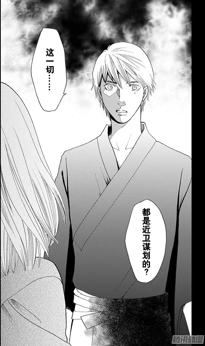 第46回