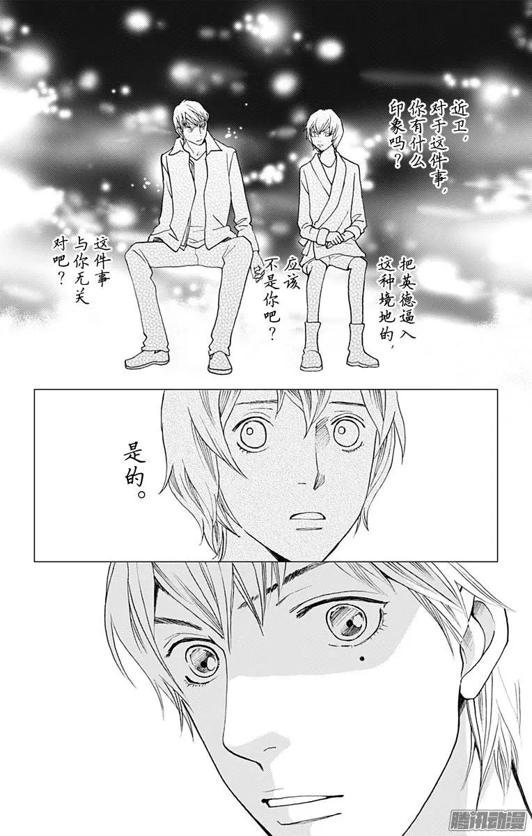 第47回