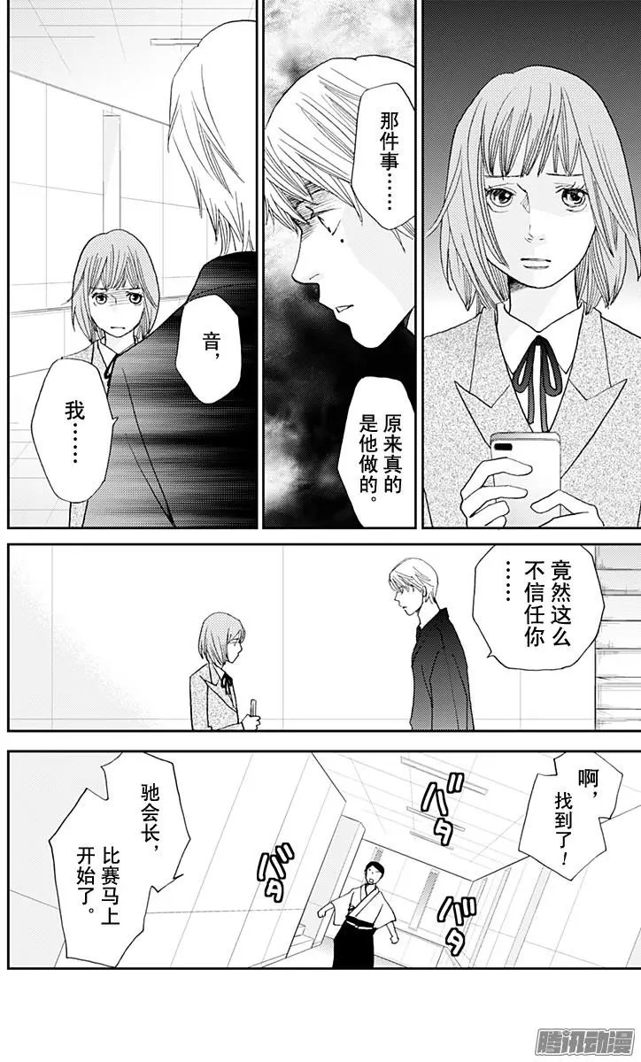 第47回
