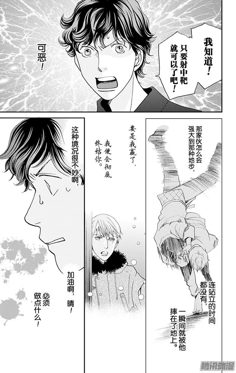 第47回