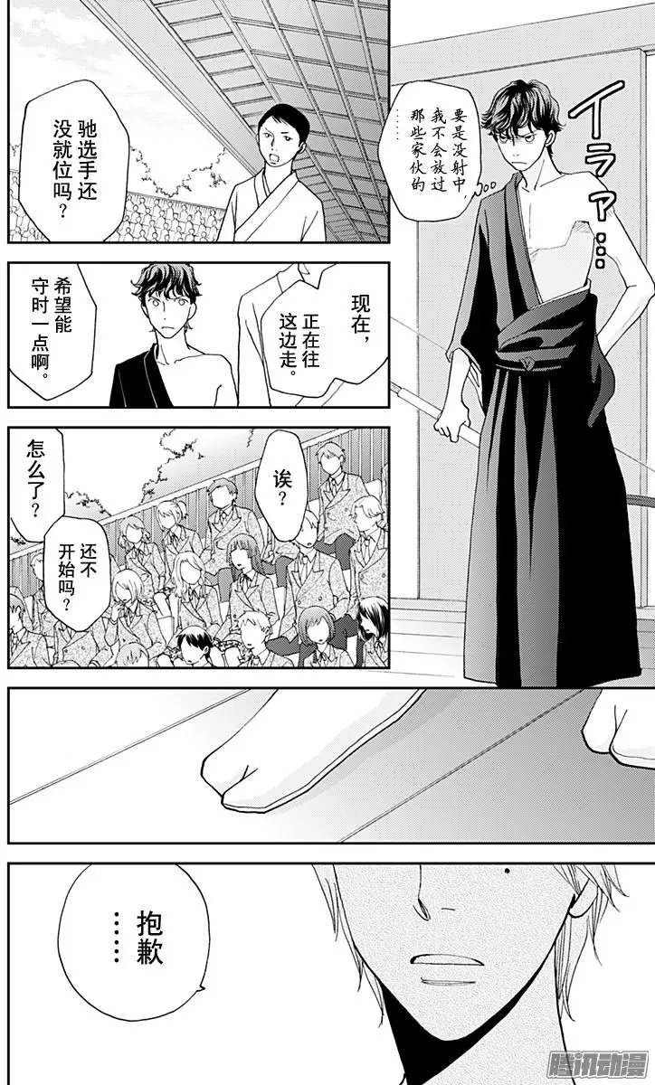 第47回