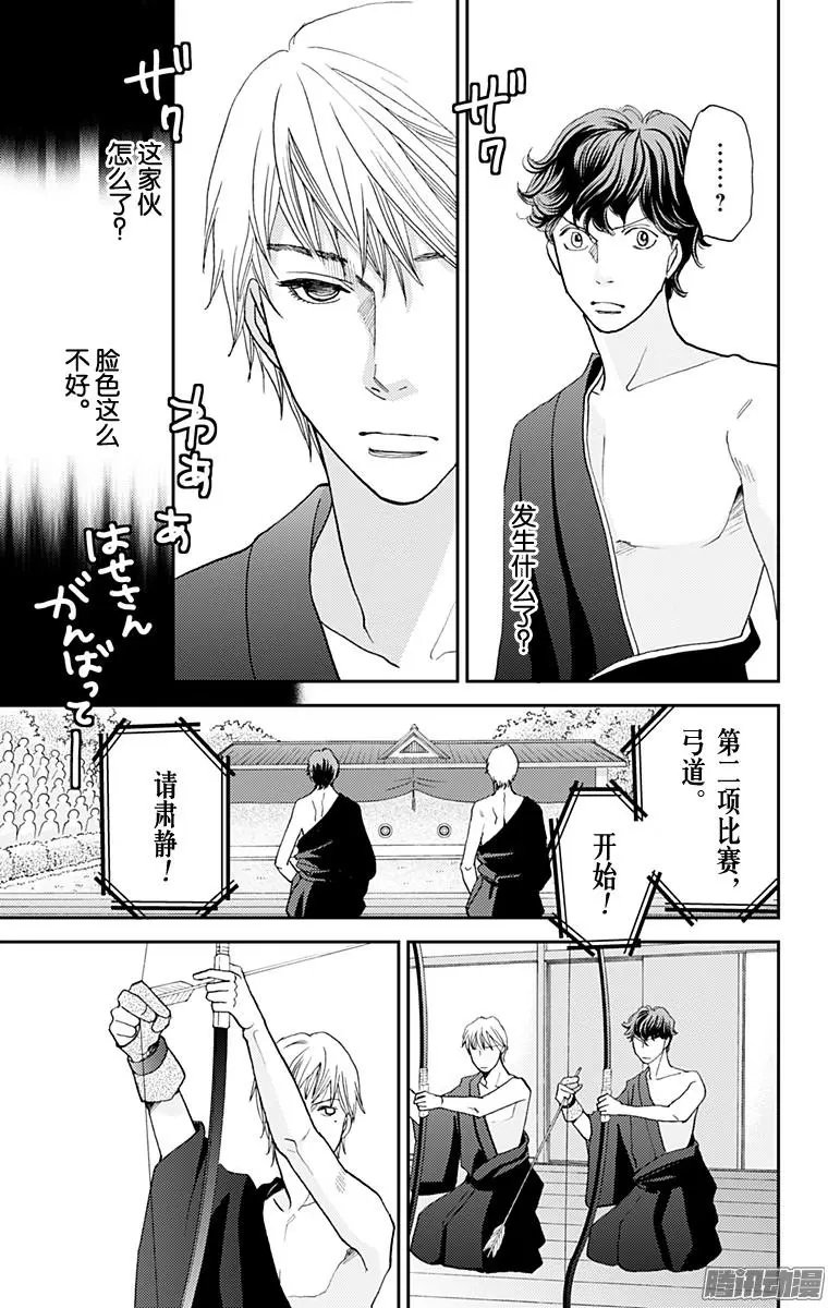 第47回