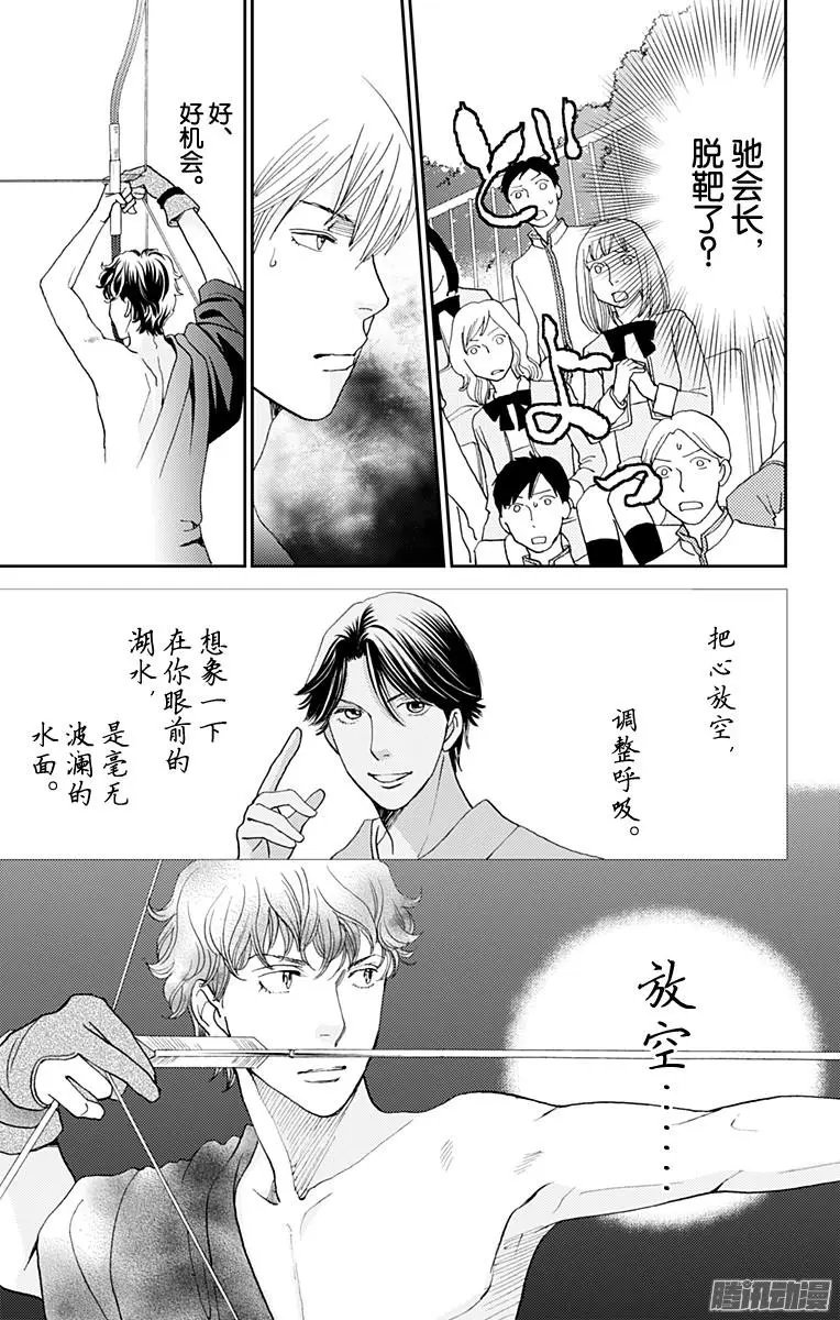 第47回