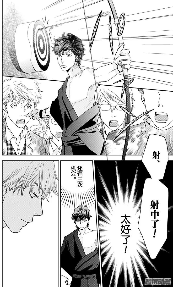 第47回