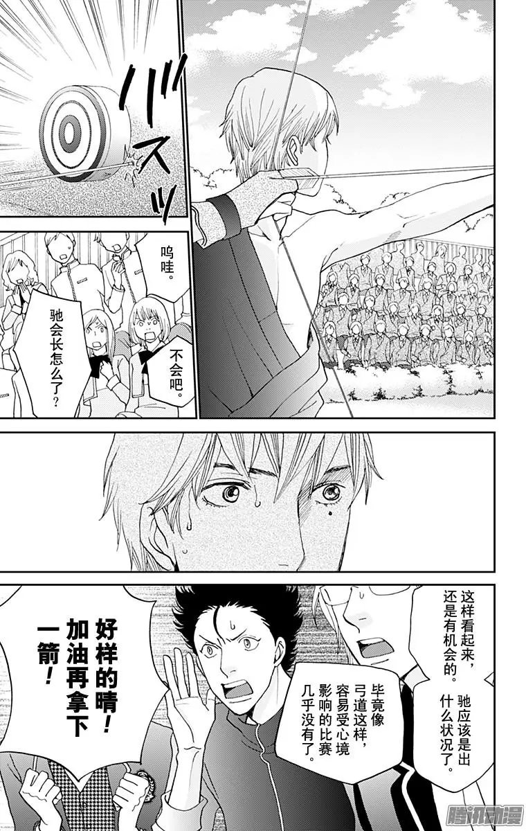 第47回
