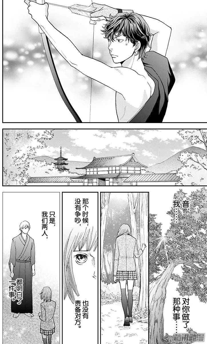 第47回