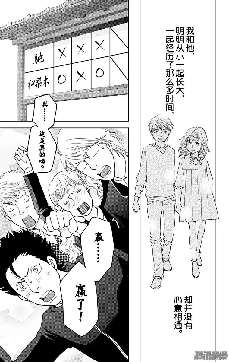 第47回