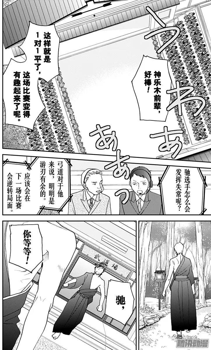 第47回