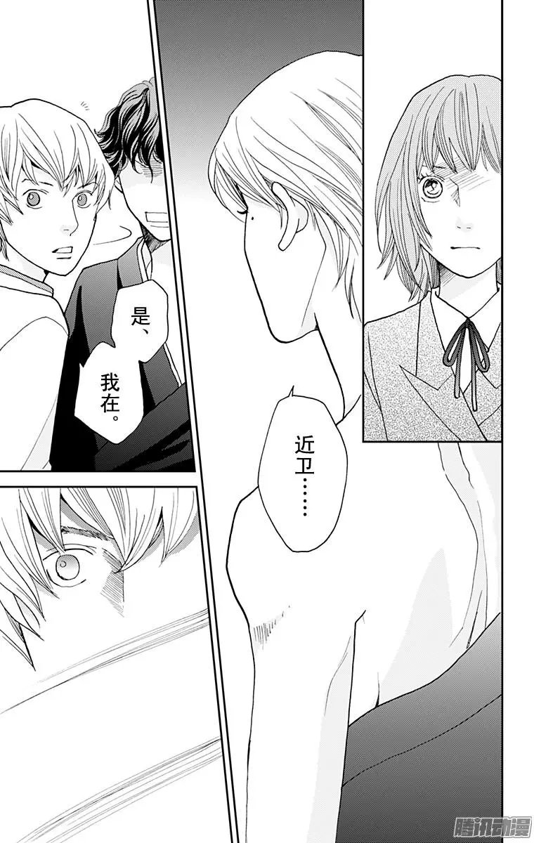 第47回