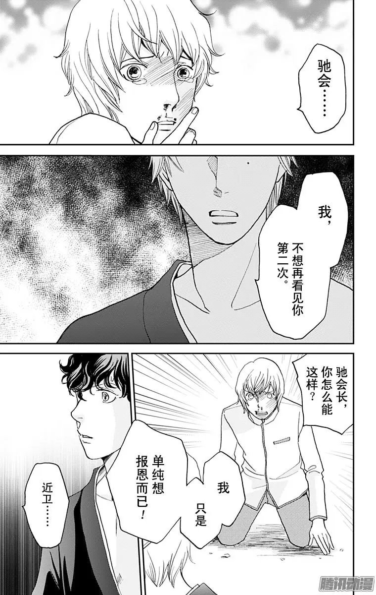 第47回