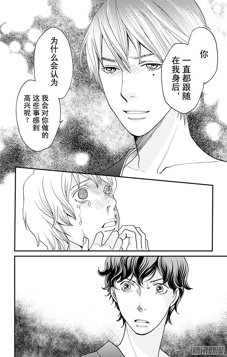 第47回