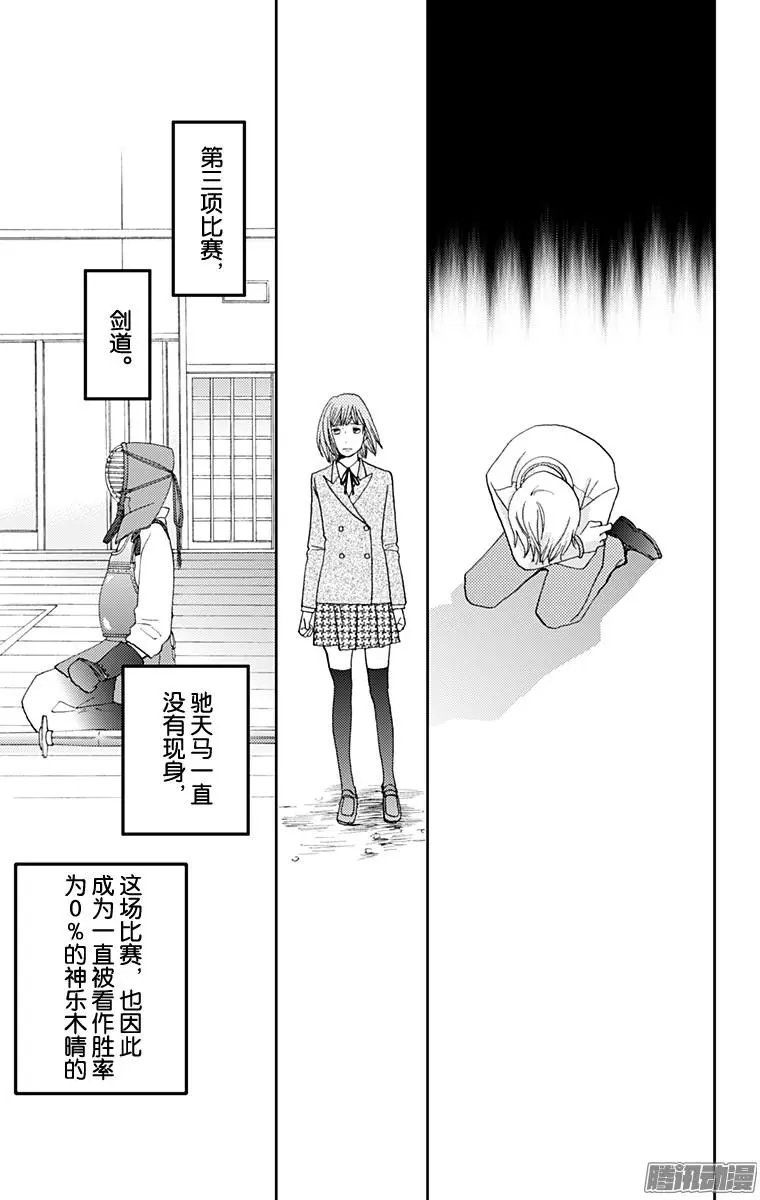 第47回
