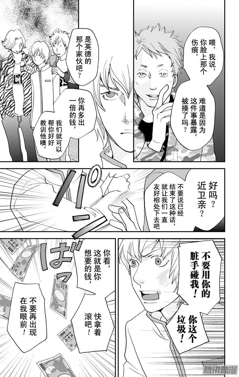 第48回