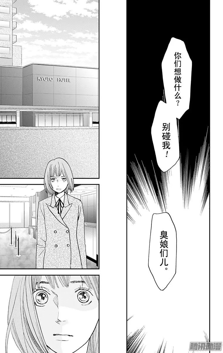第48回