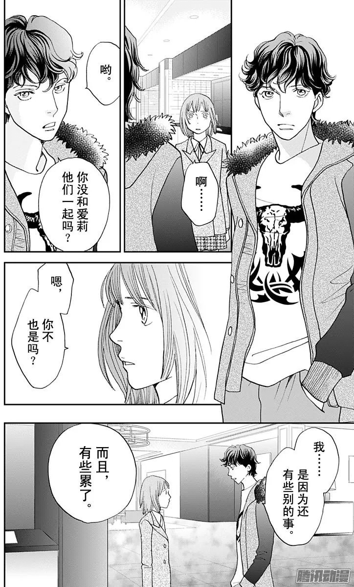 第48回