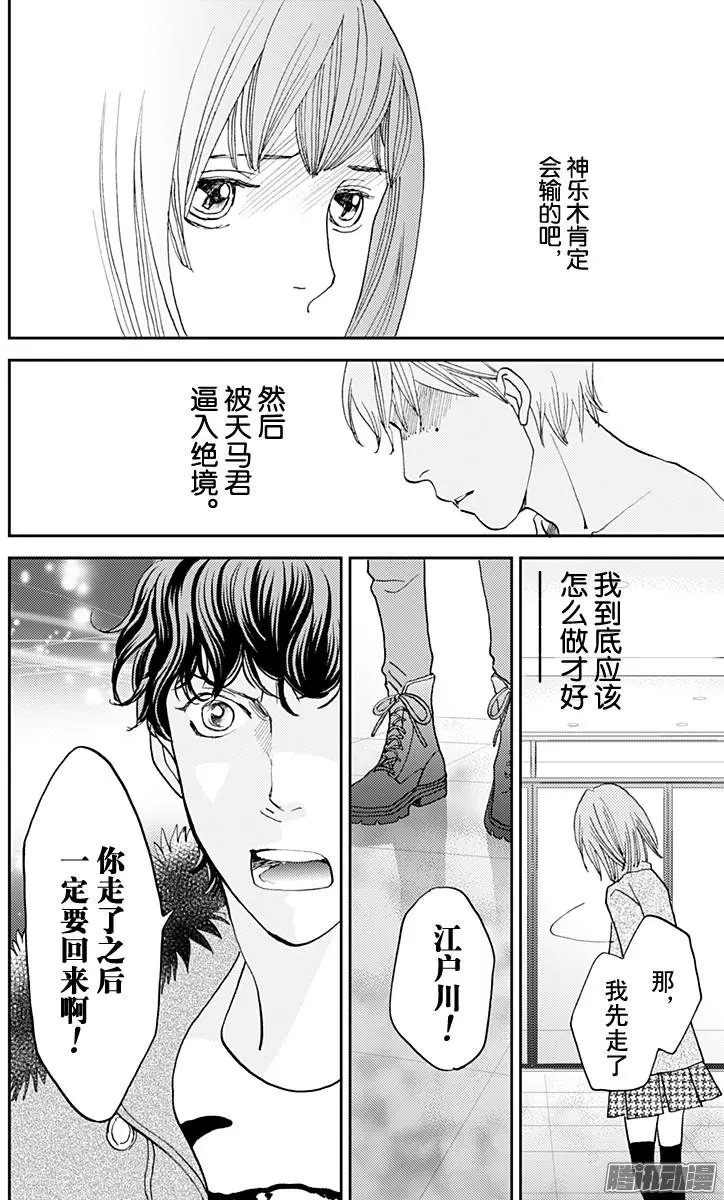 第48回