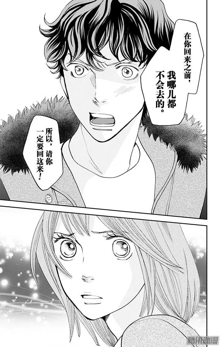 第48回