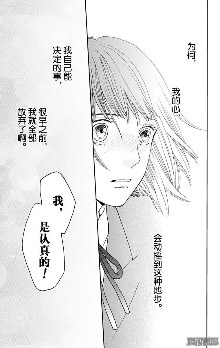 第48回