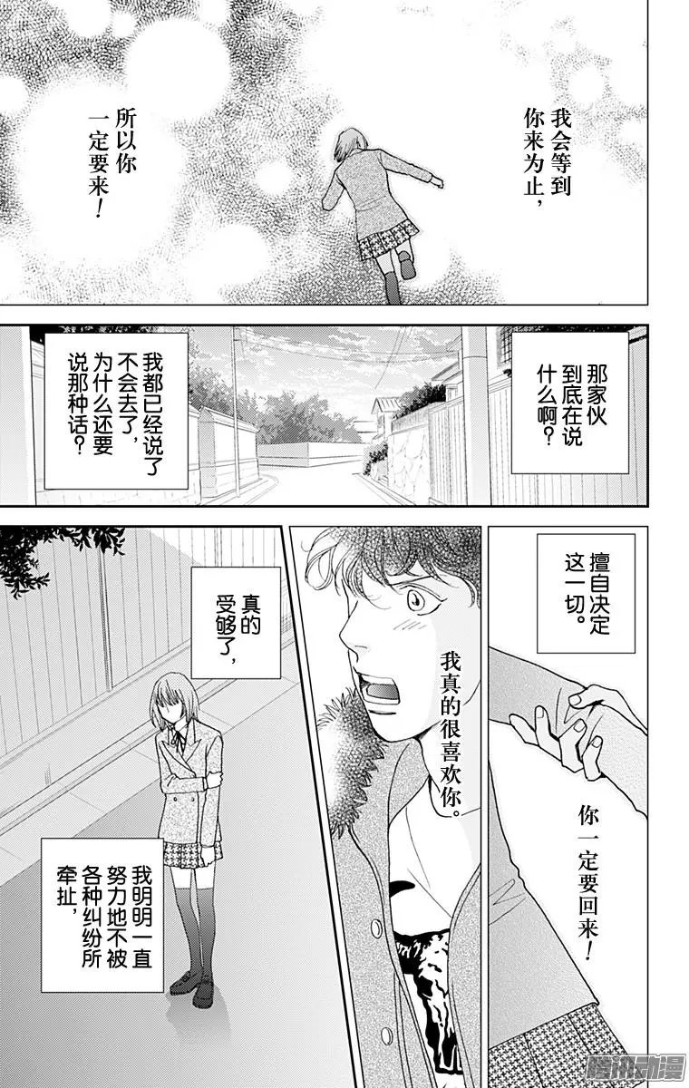 第49回