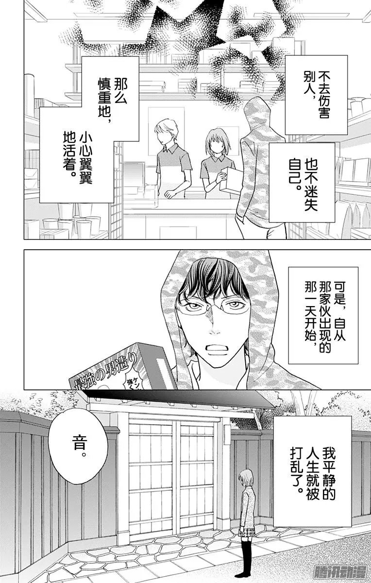 第49回