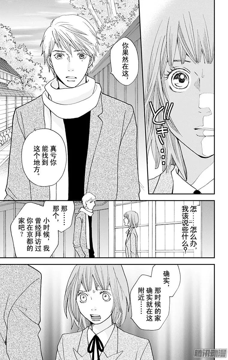 第49回