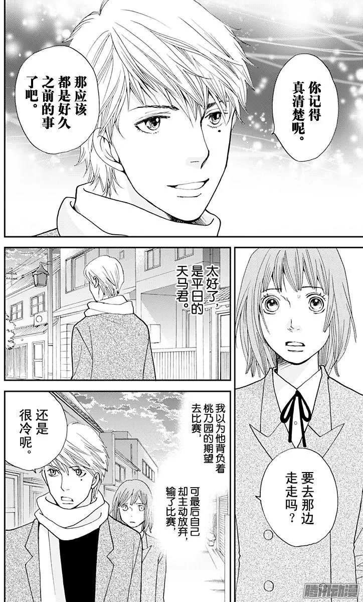 第49回