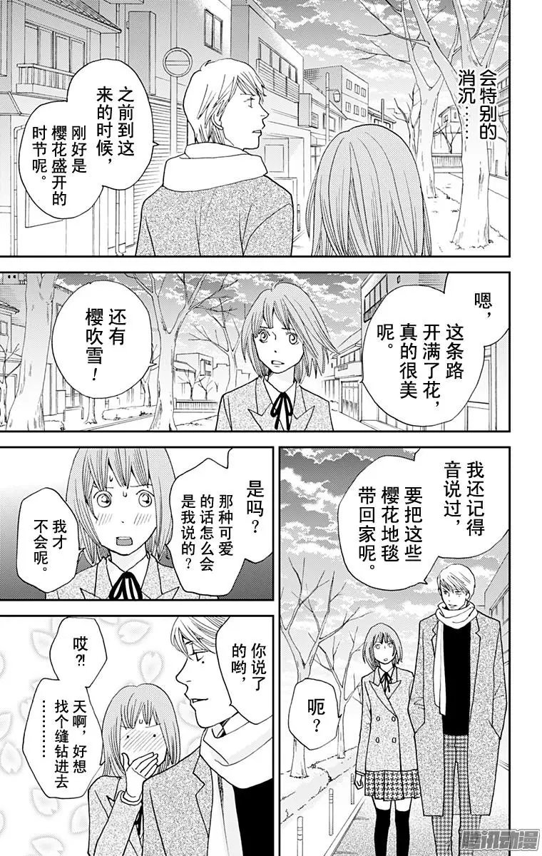 第49回