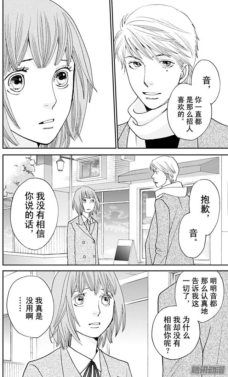第49回
