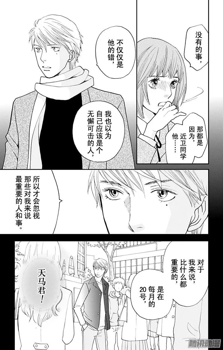 第49回