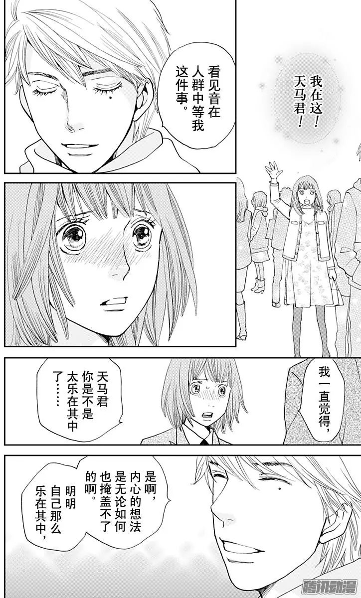 第49回