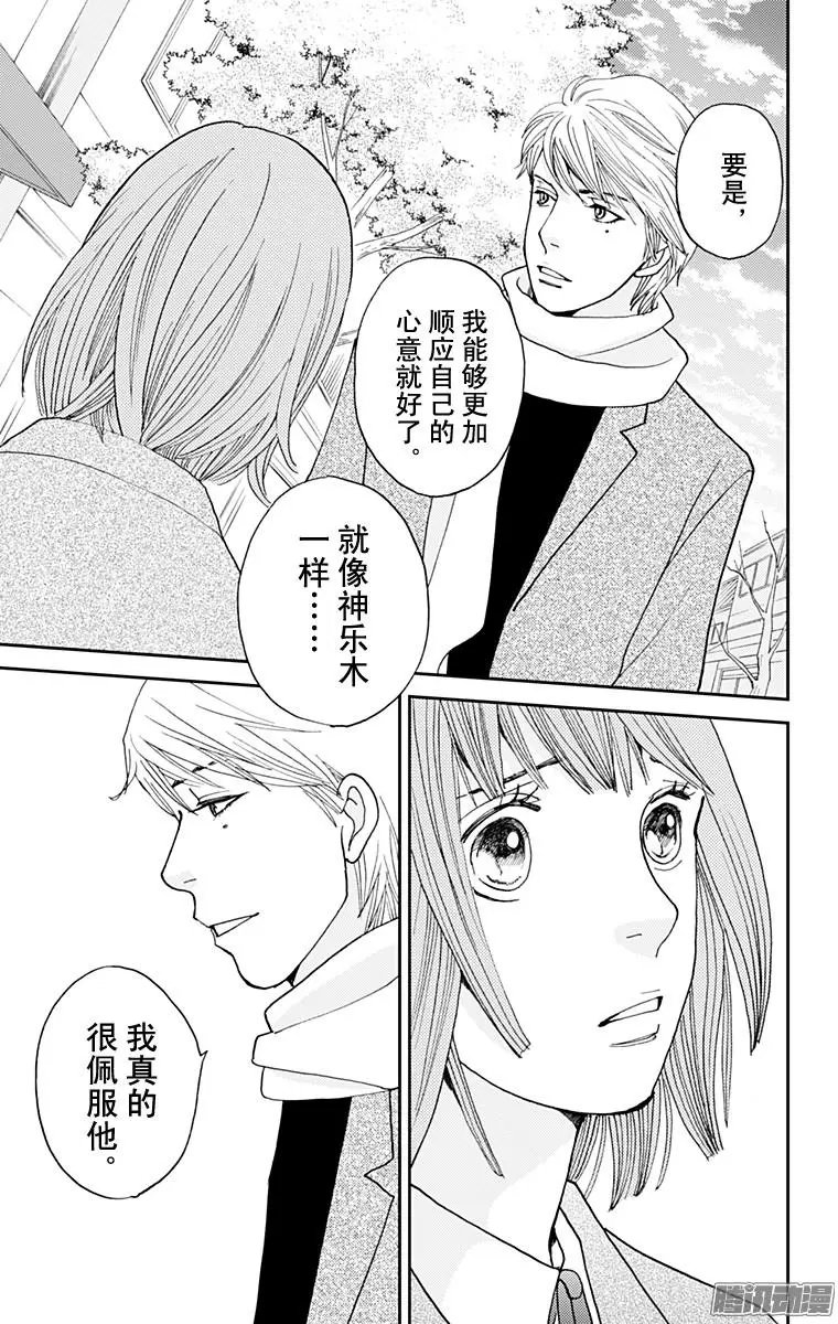 第49回