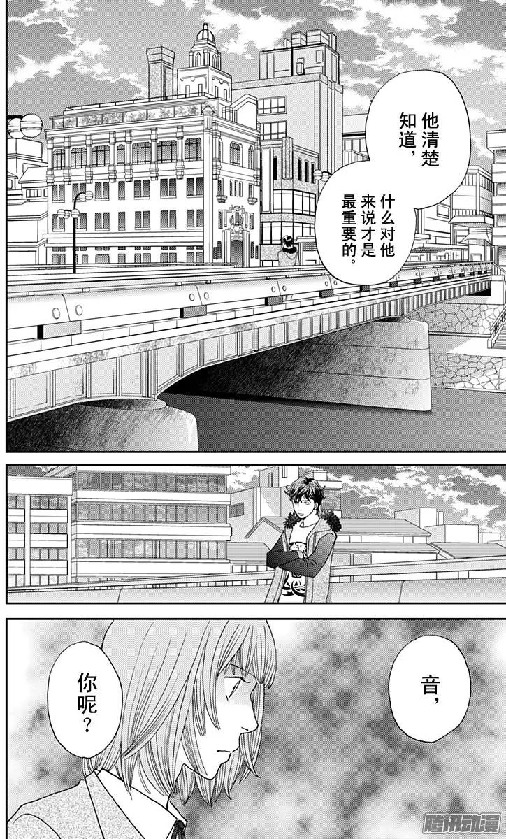 第49回