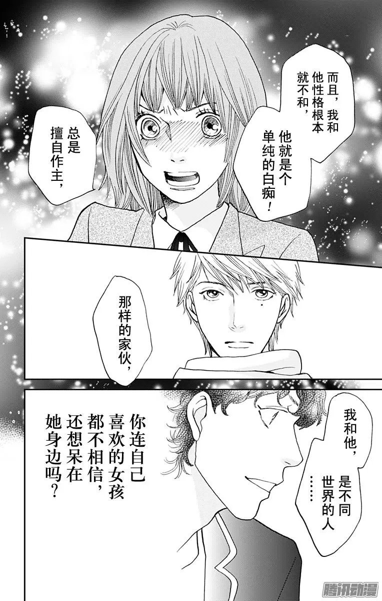 第49回