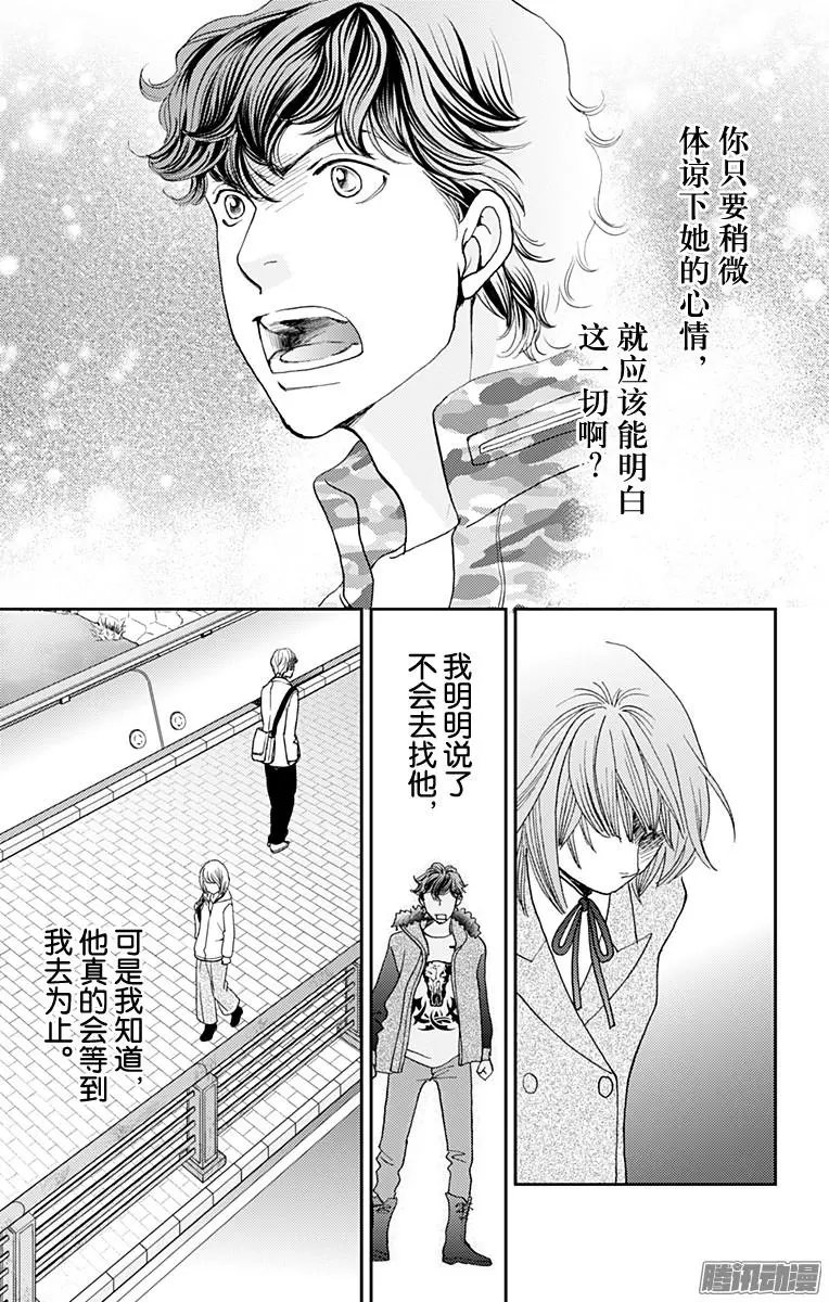 第49回