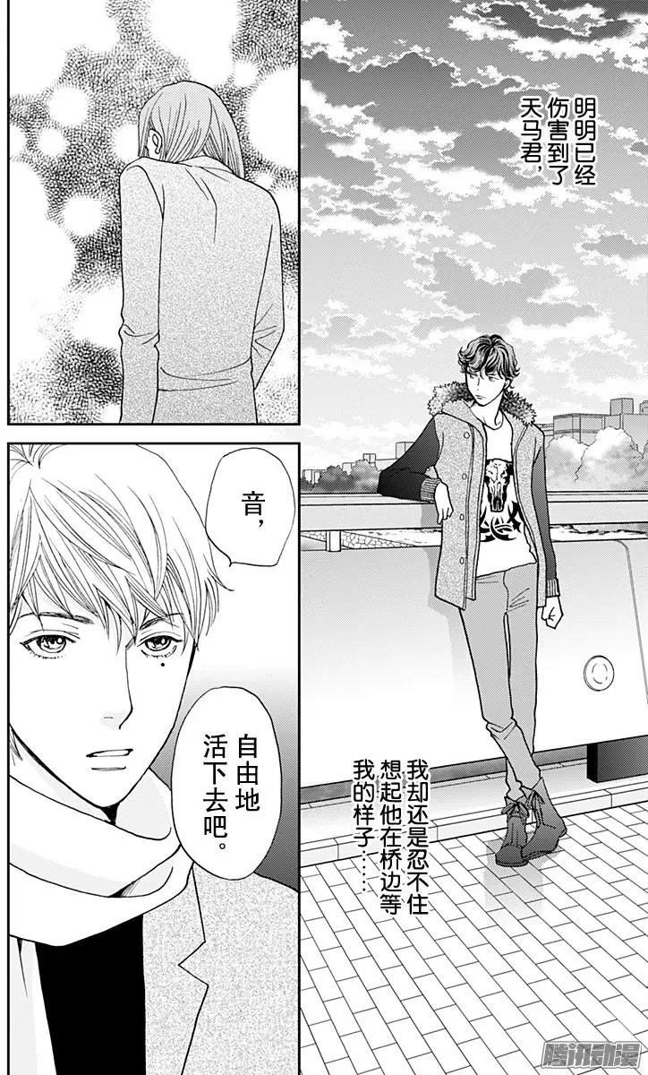 第49回