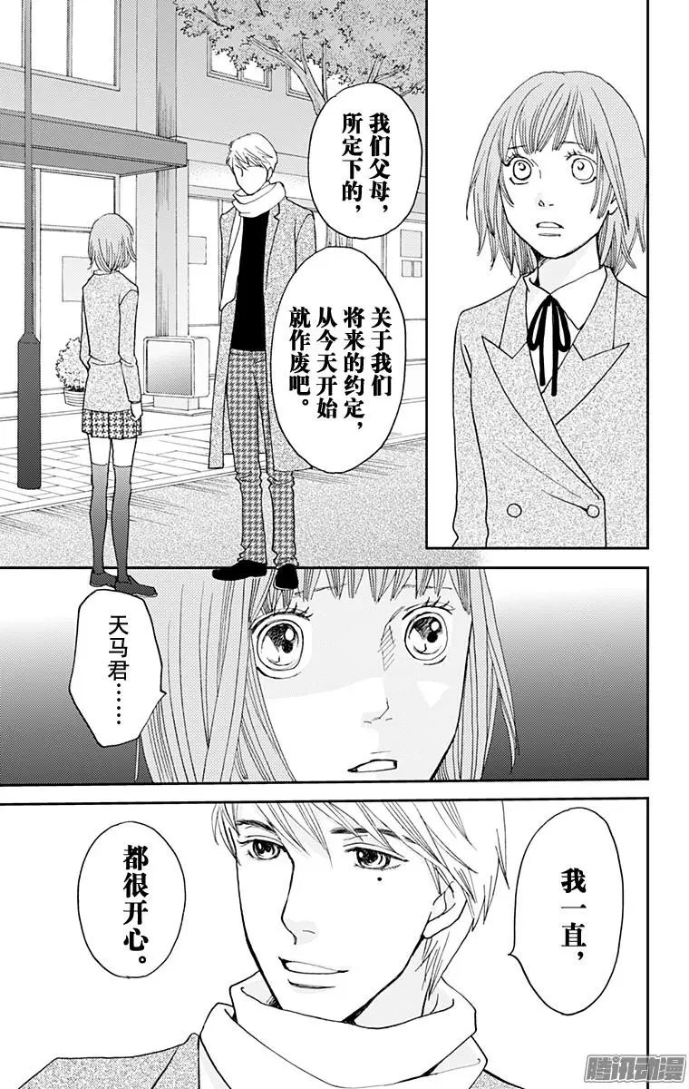 第49回