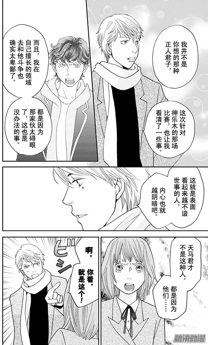 第49回