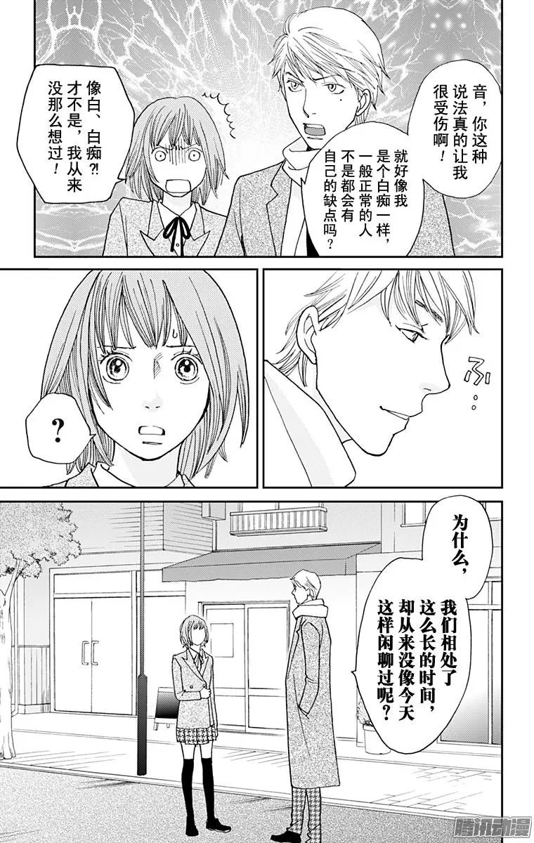第49回