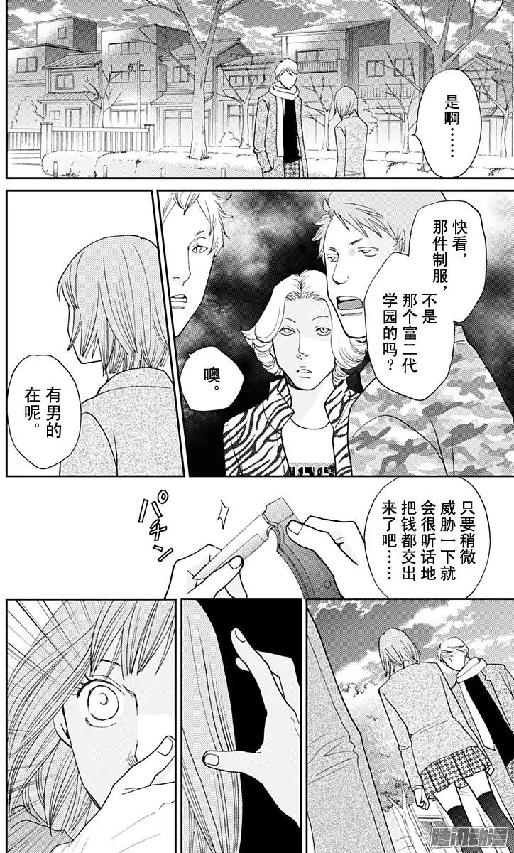第49回