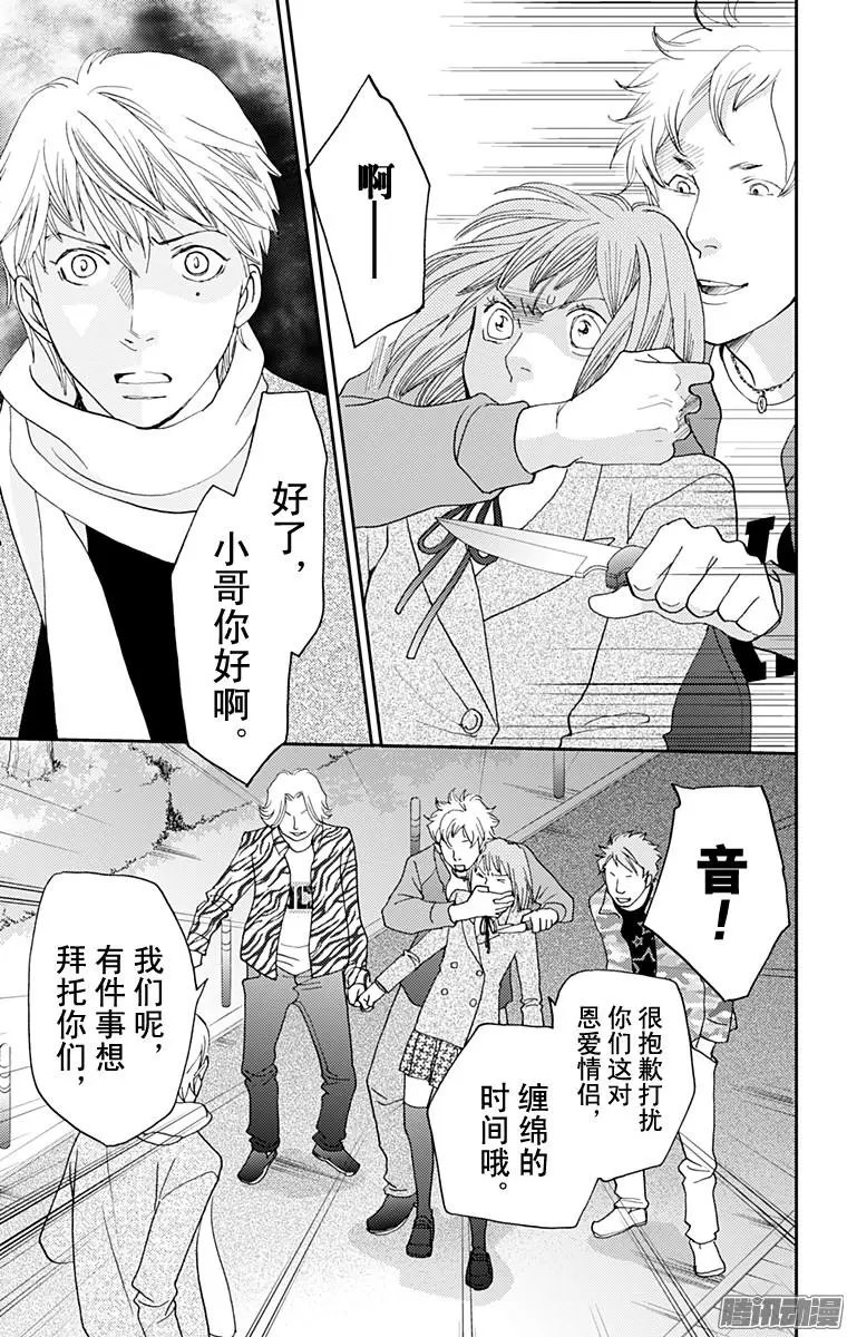 第49回