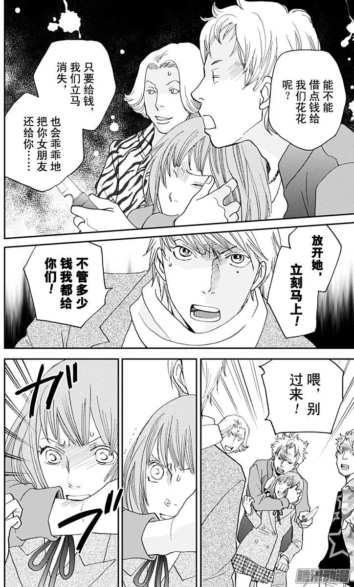 第49回