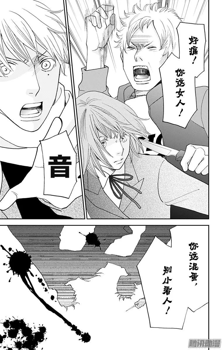 第49回