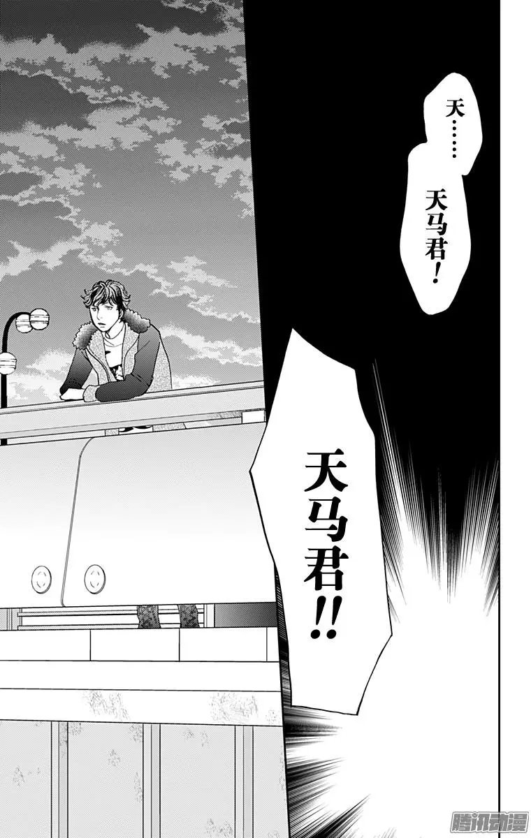 第49回