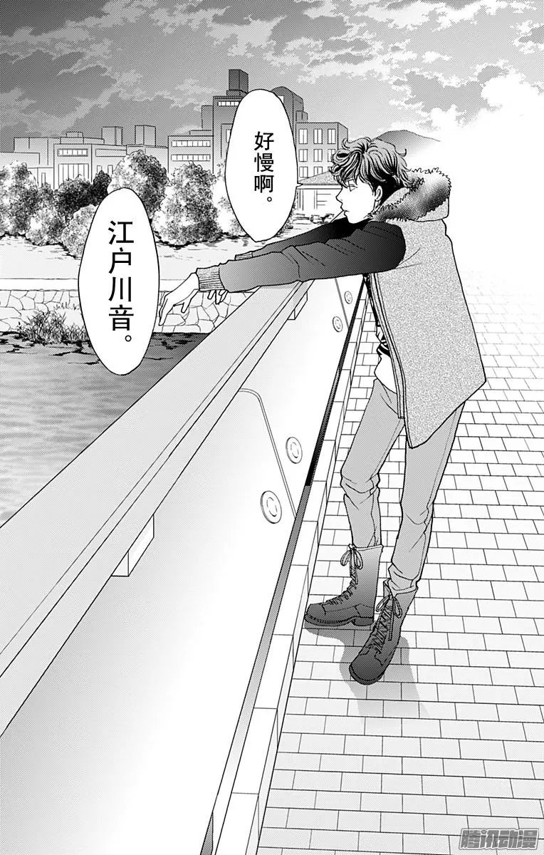 第49回
