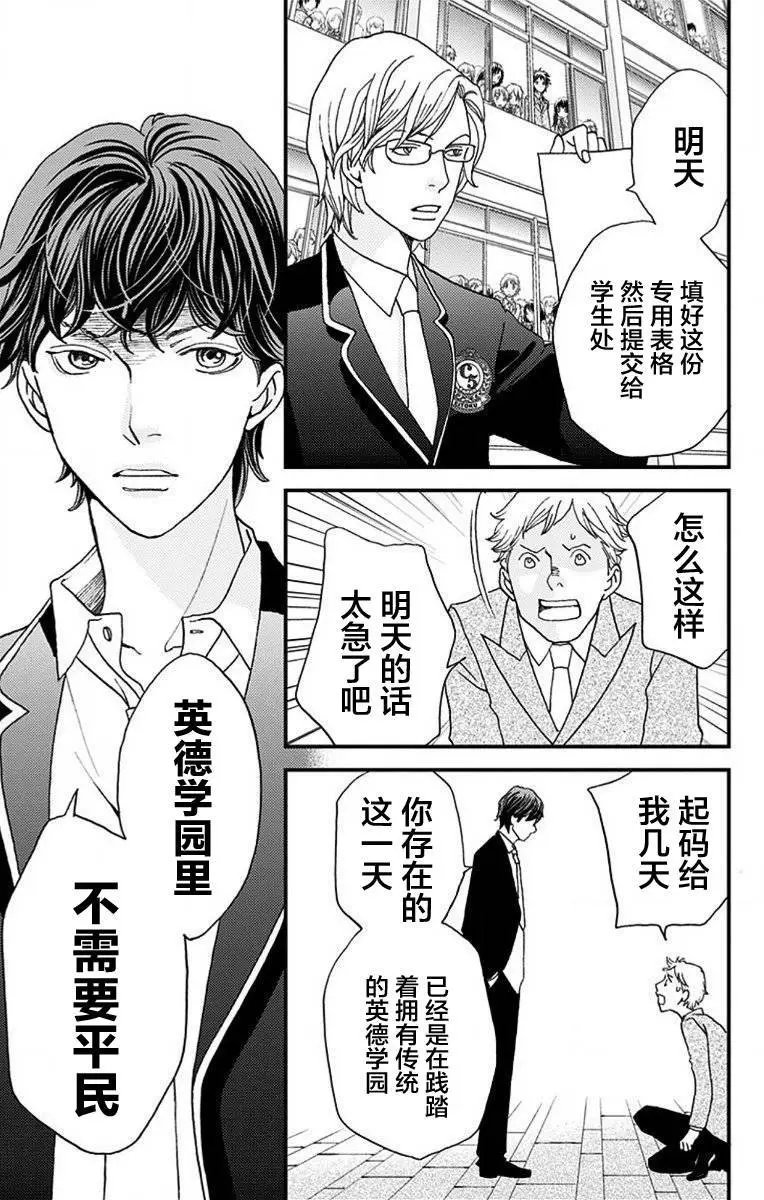第05回