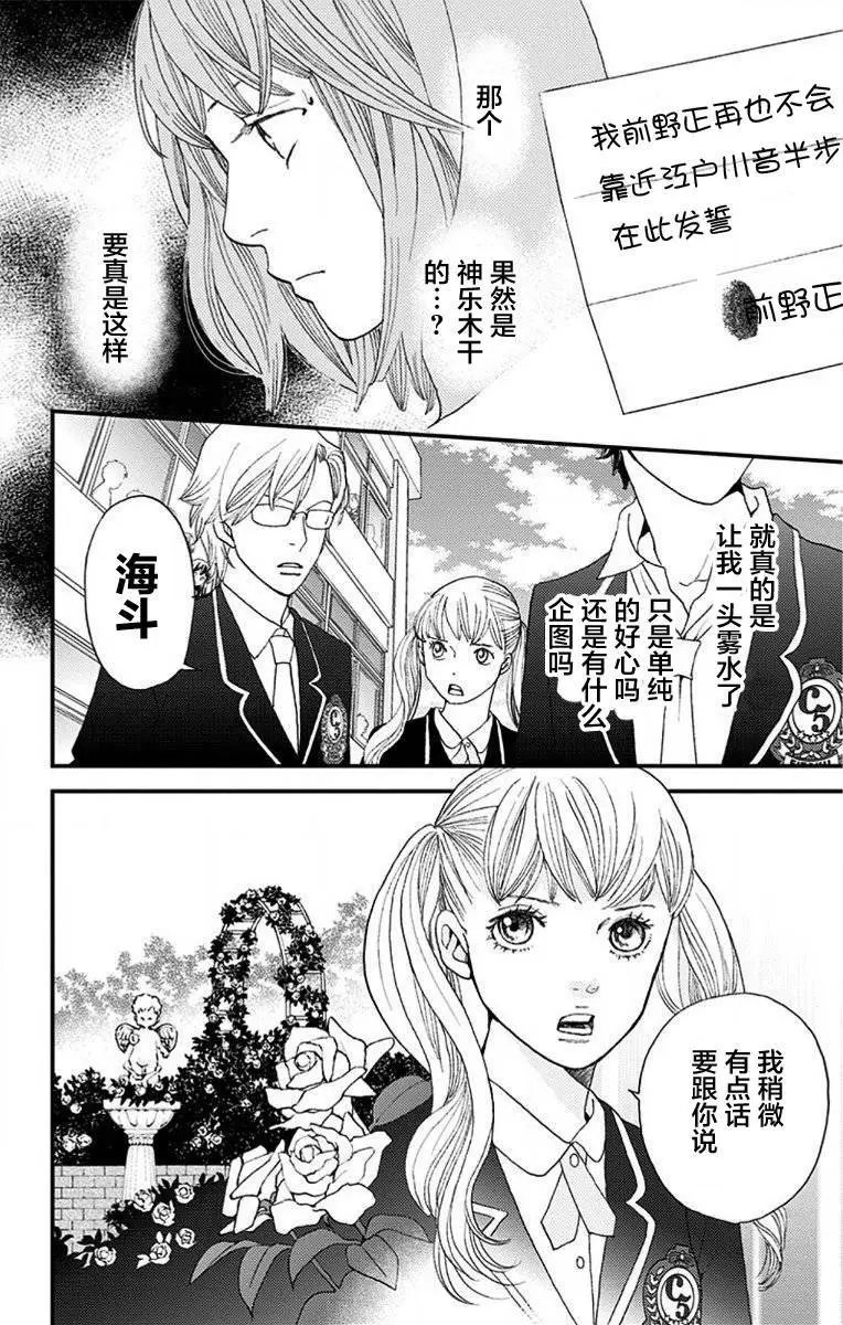 第05回