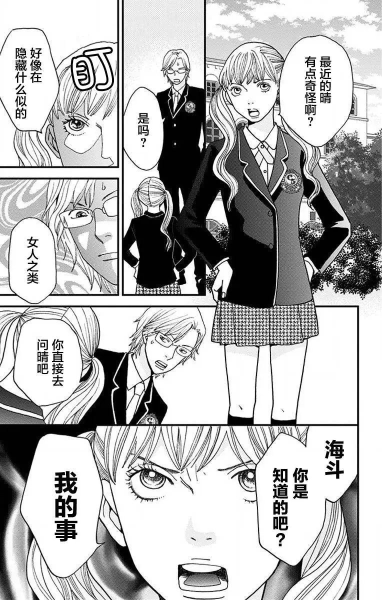 第05回