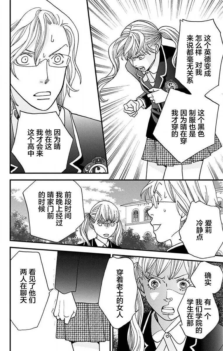 第05回