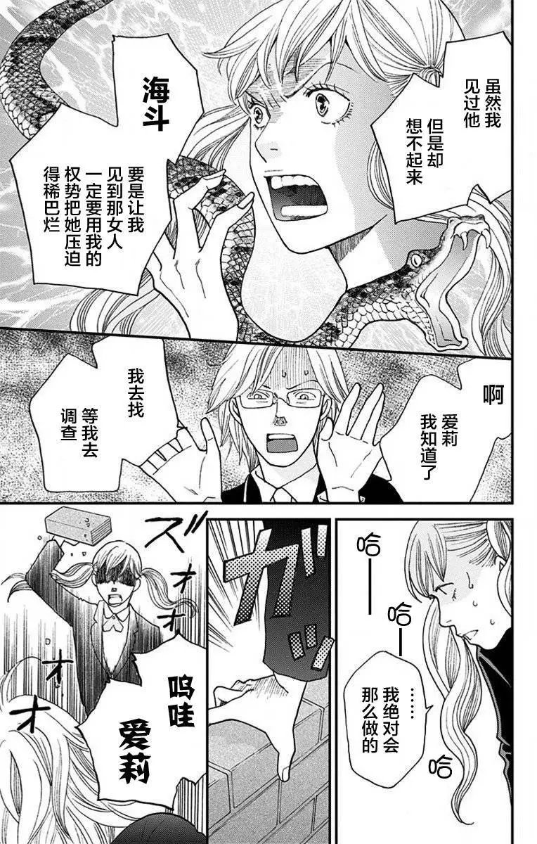 第05回